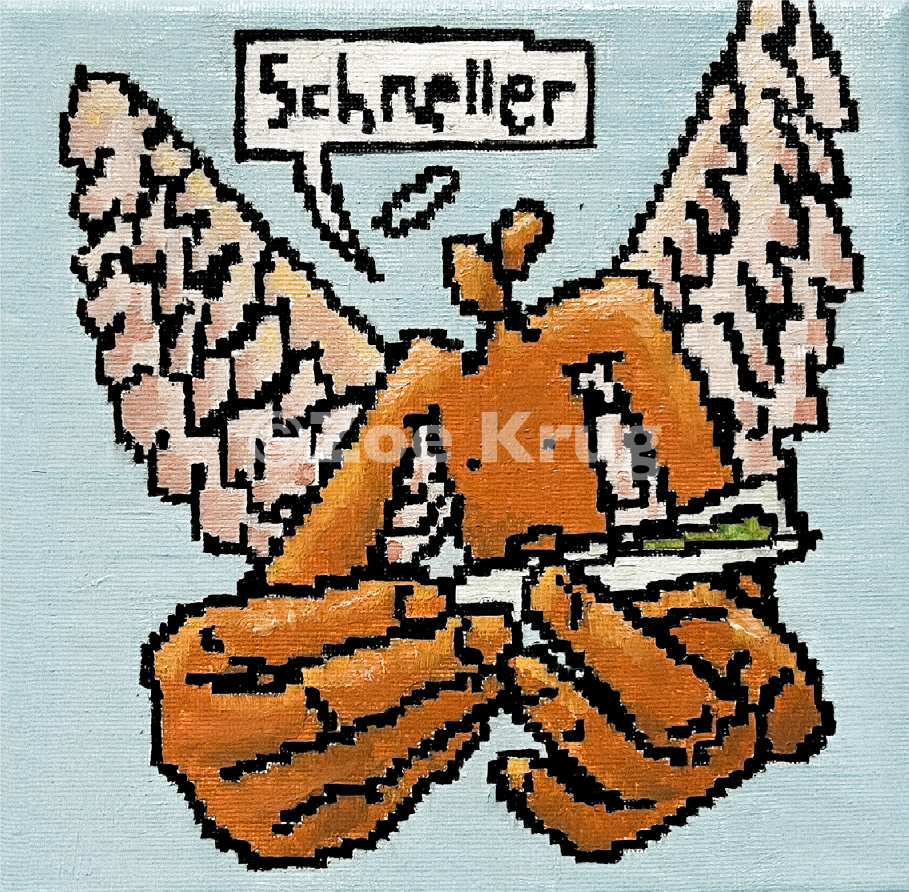 Schneller, 2025